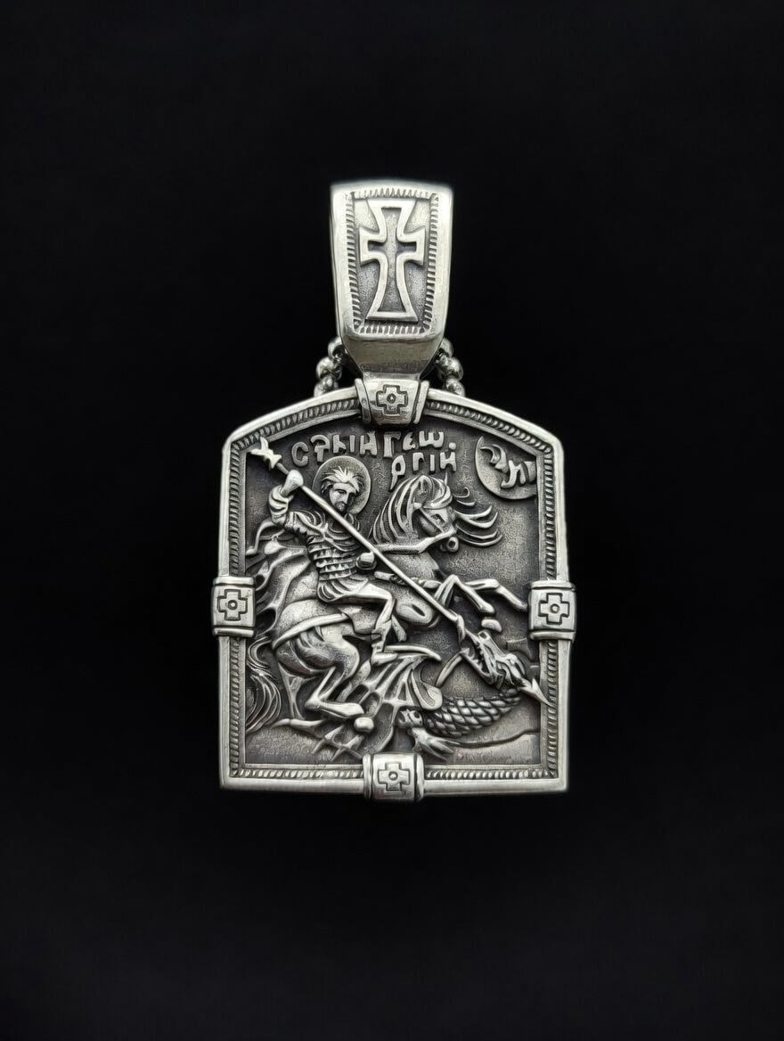 Collana ciondolo San Giorgio